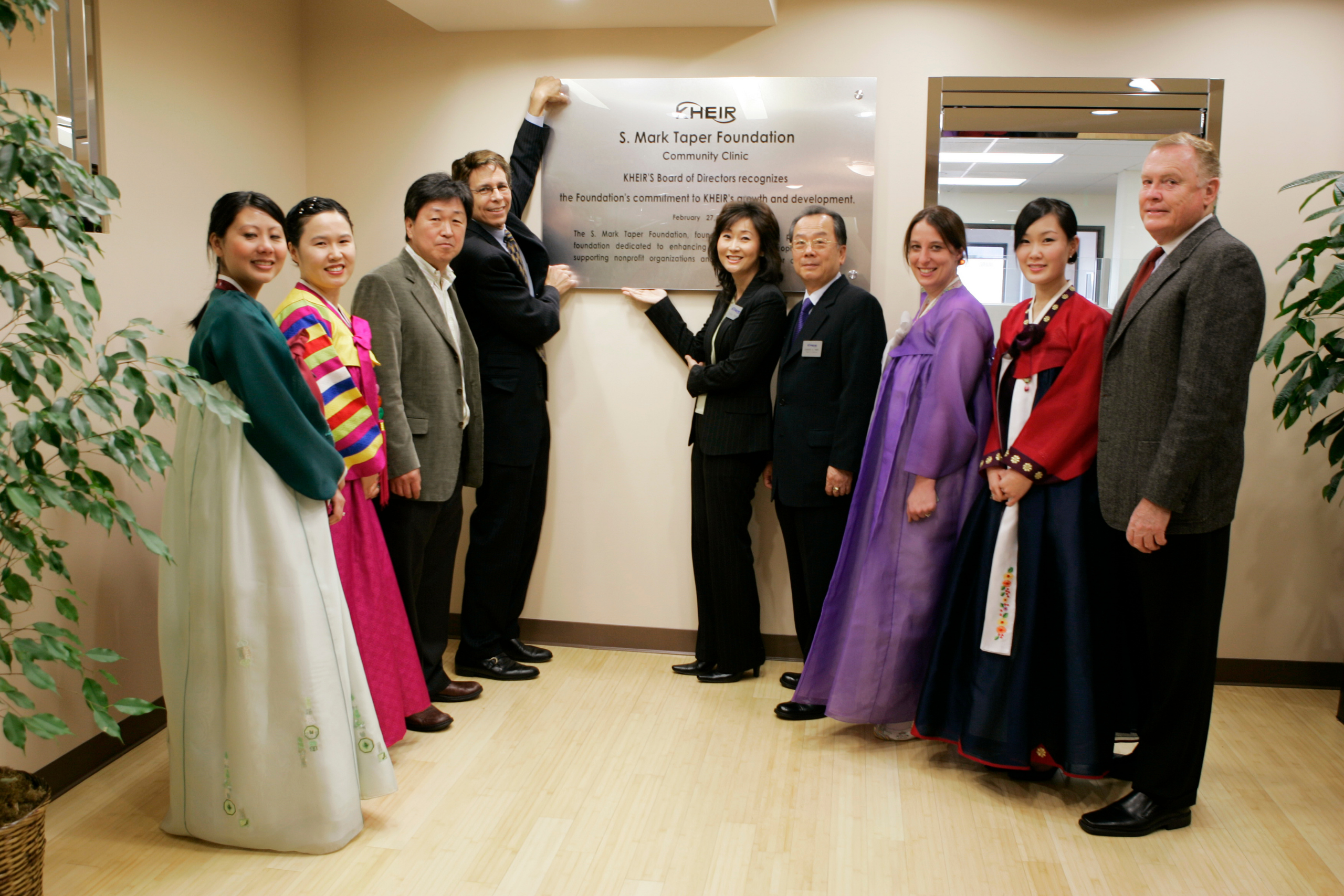 Kheir 6th Street Clinic Ribbon Cutting